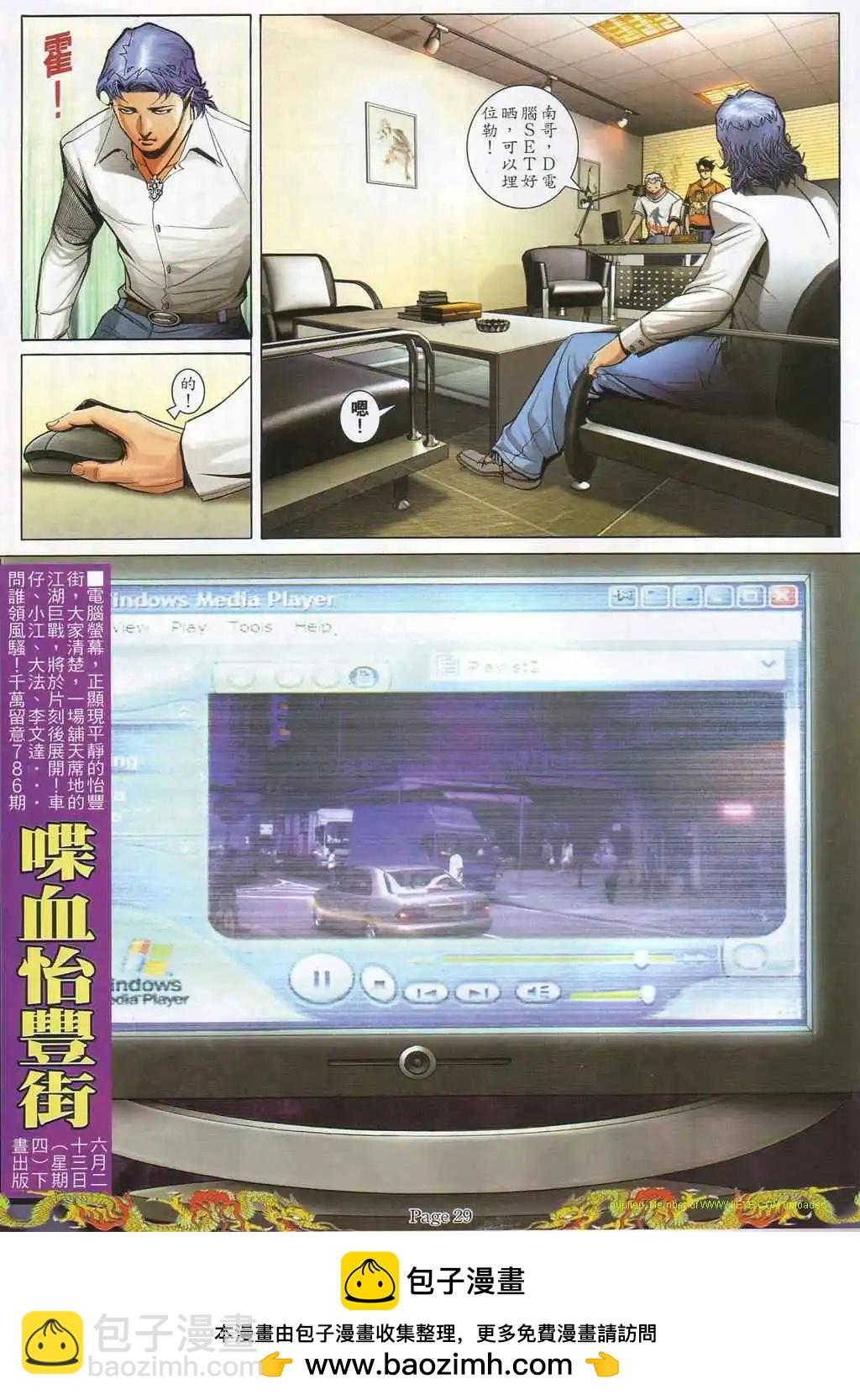 22.jpg