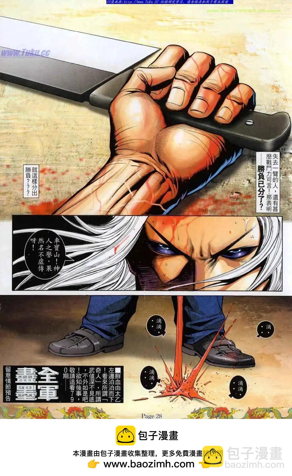 17.jpg