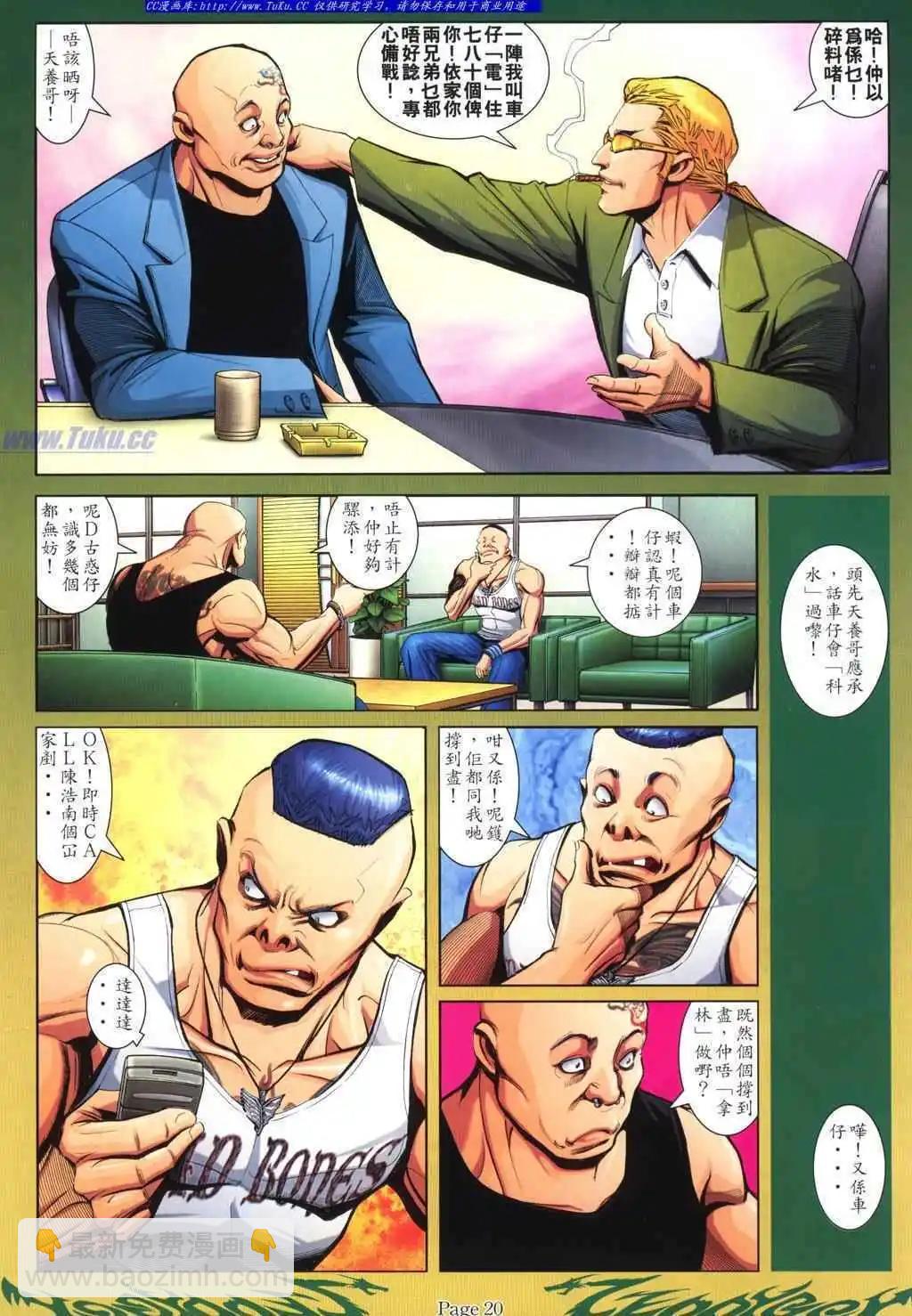14.jpg