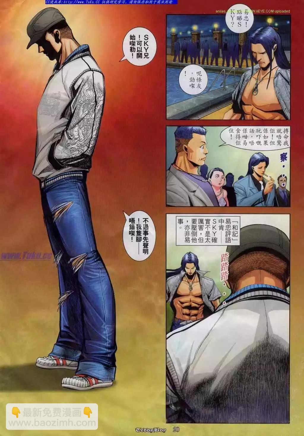 17.jpg