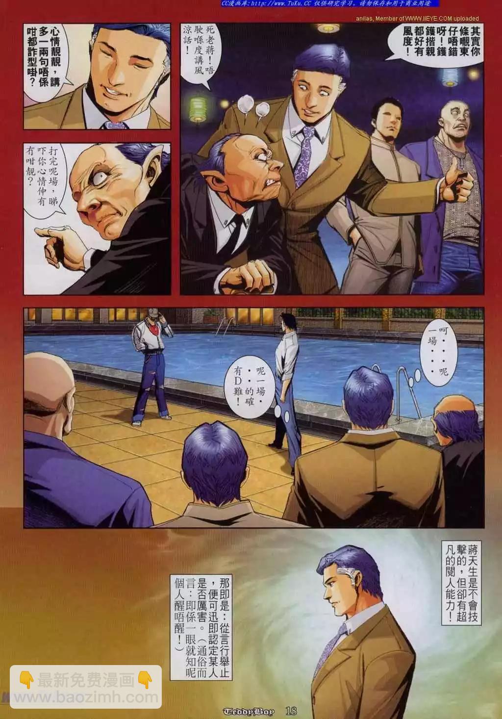 13.jpg