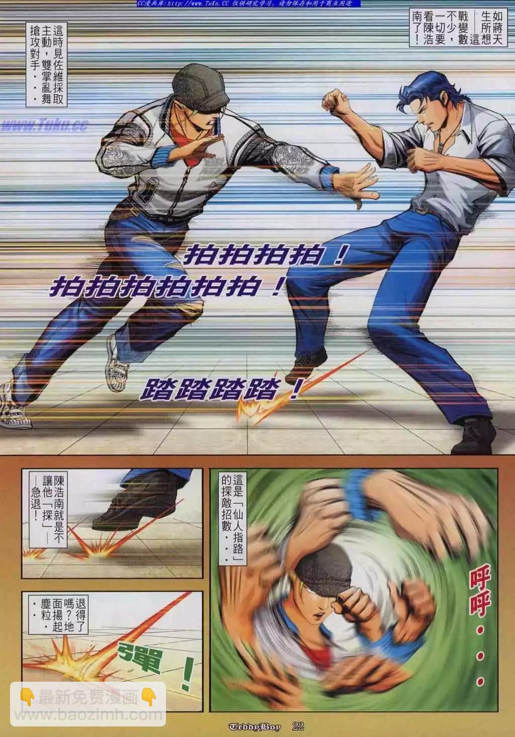 15.jpg