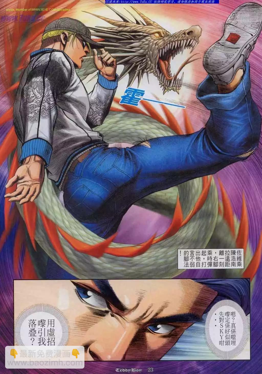 16.jpg