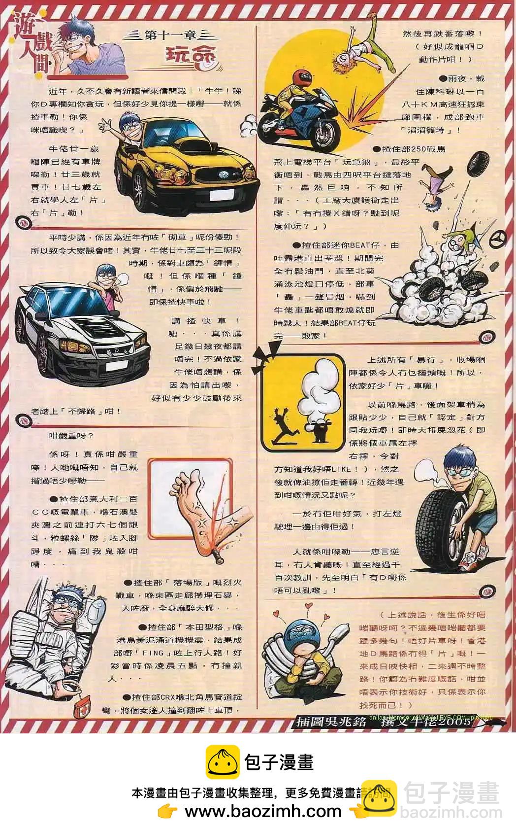 25.jpg