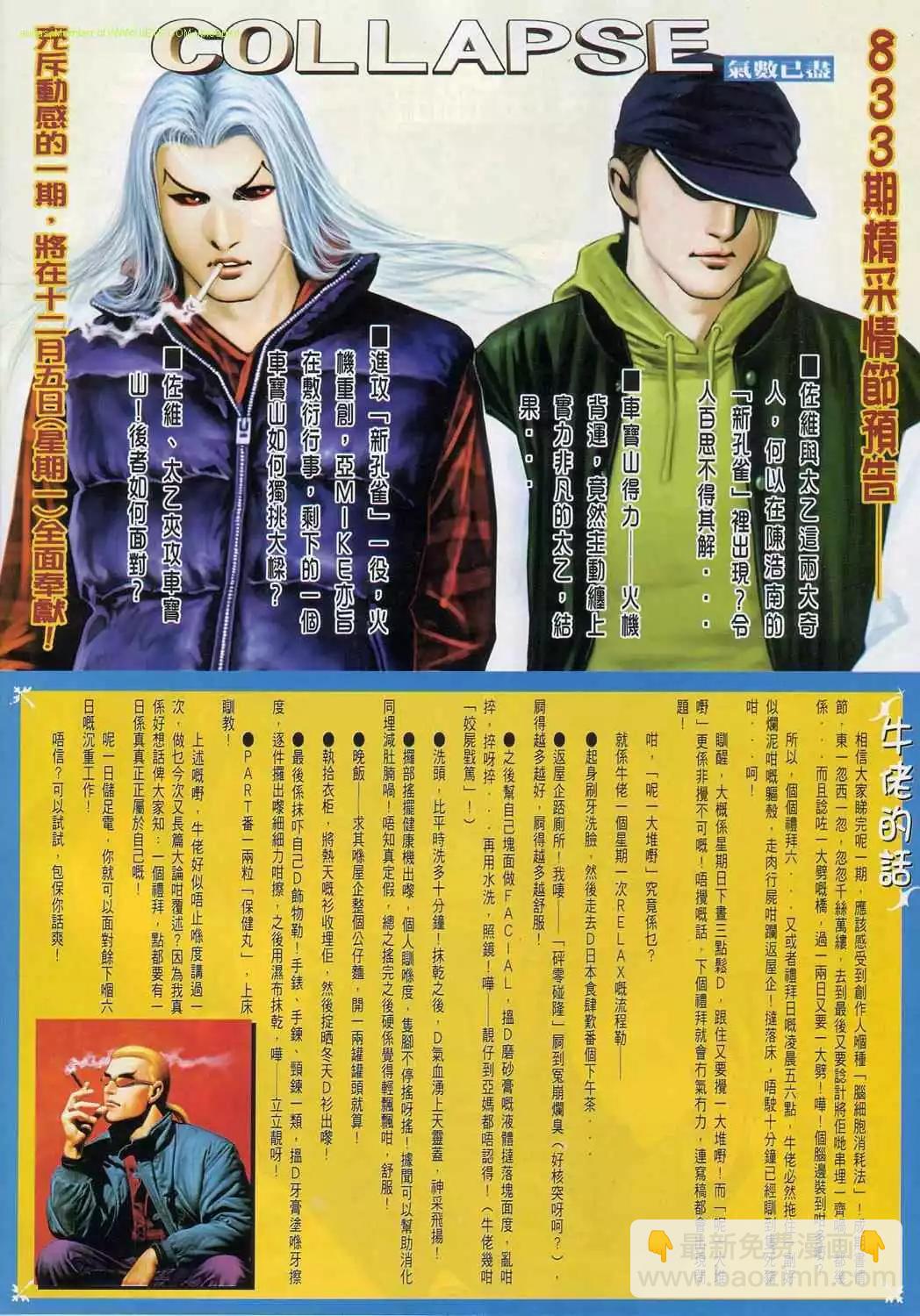 26.jpg