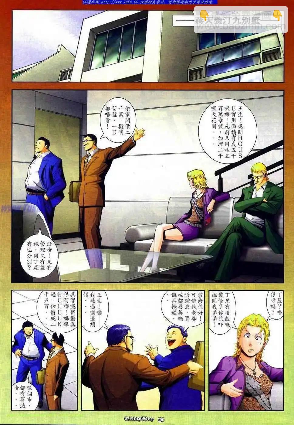 15.jpg