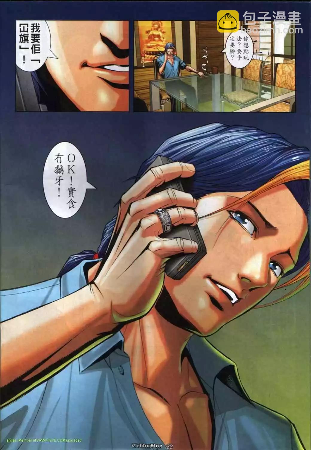 19.jpg