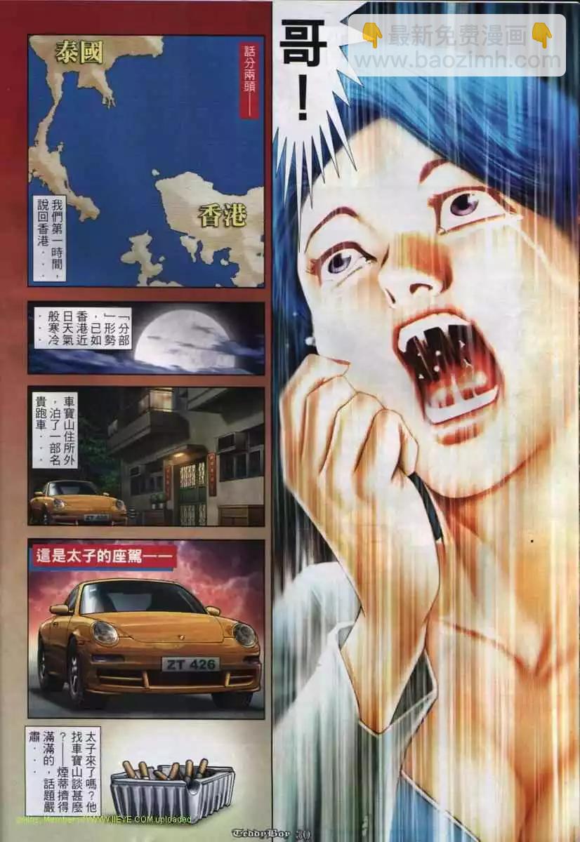 24.jpg