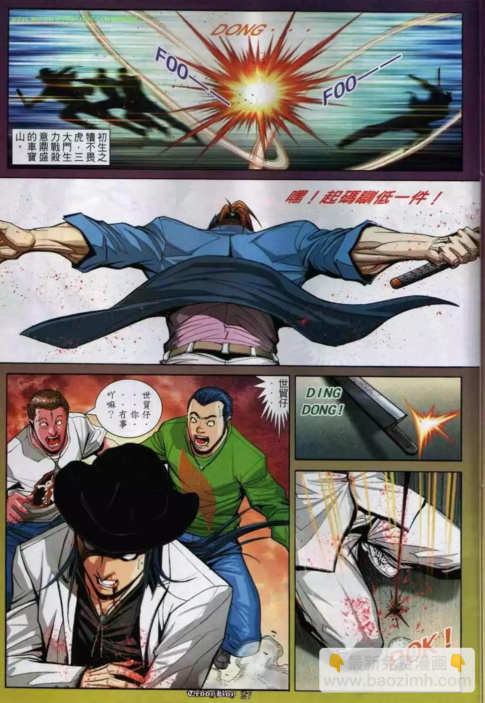 23.jpg