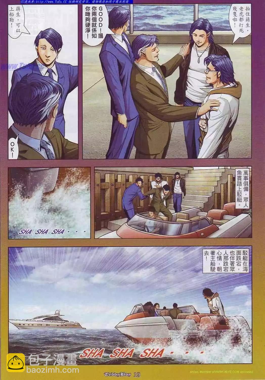16.jpg