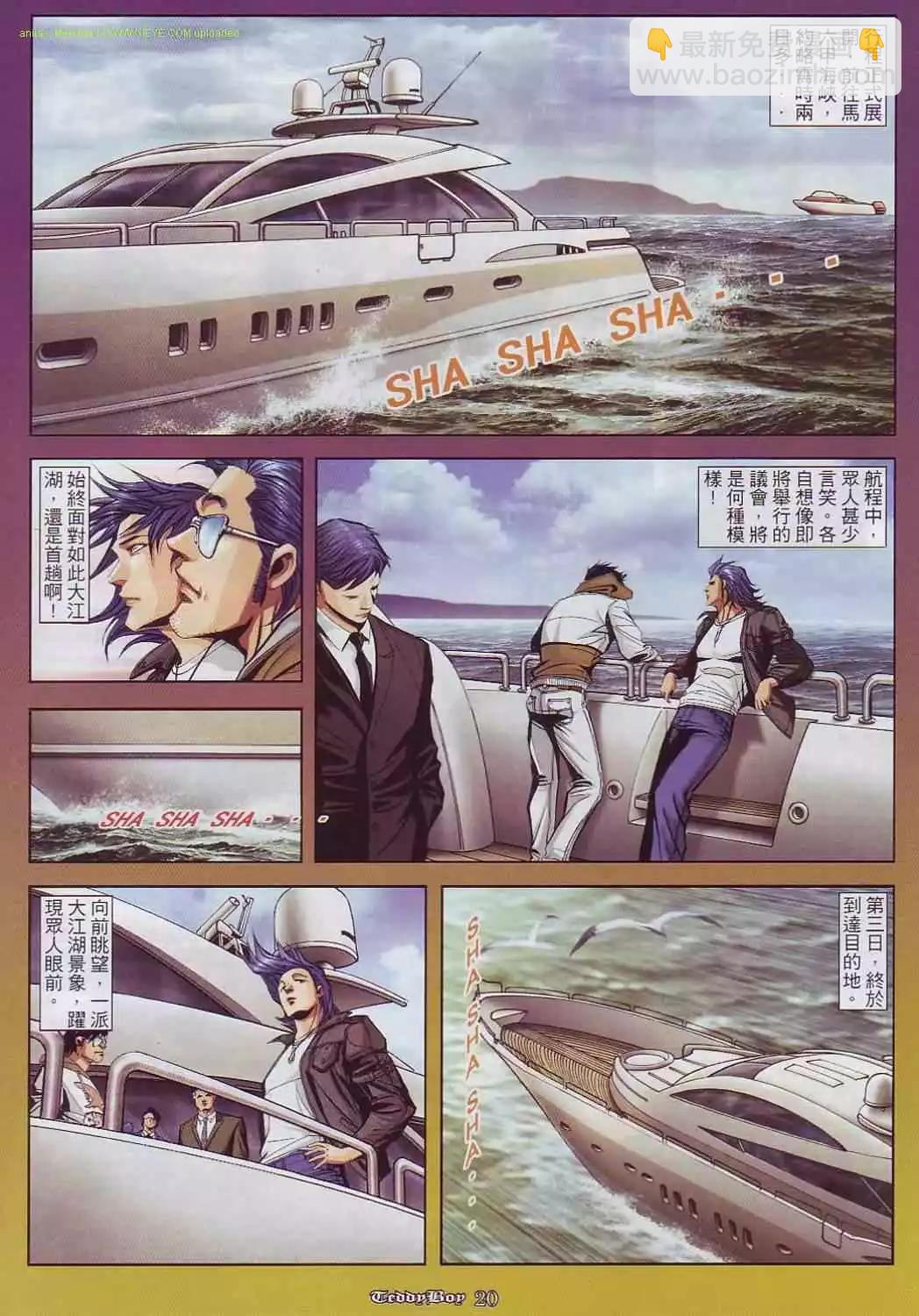 17.jpg