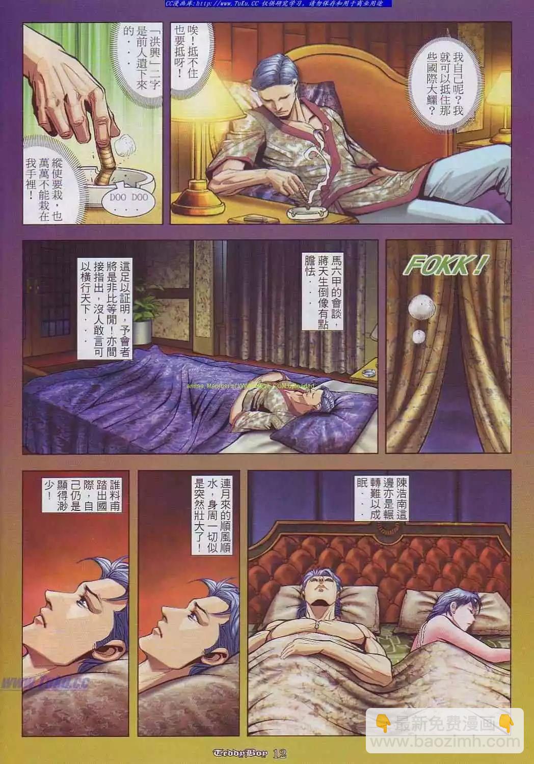 9.jpg
