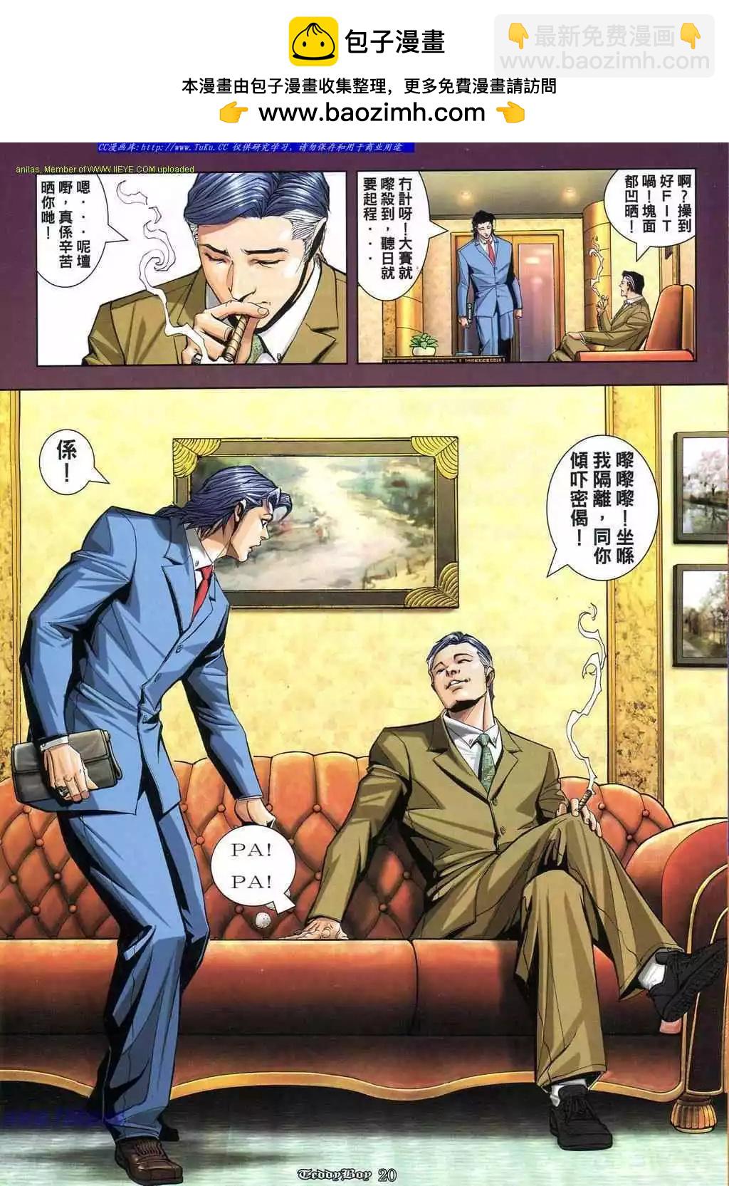 12.jpg