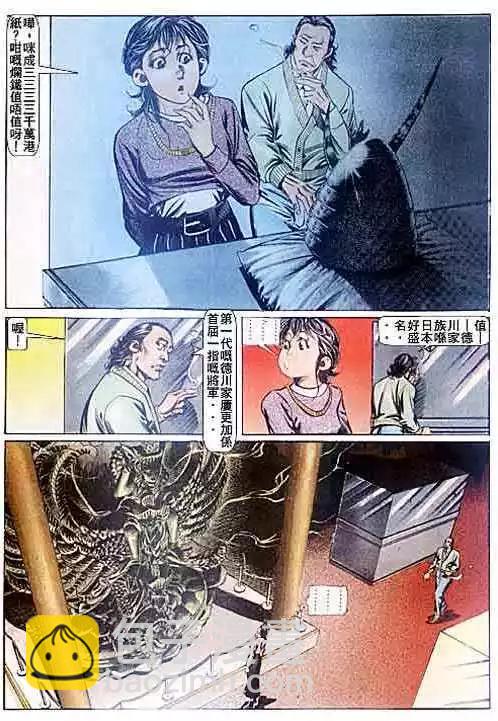 11.jpg