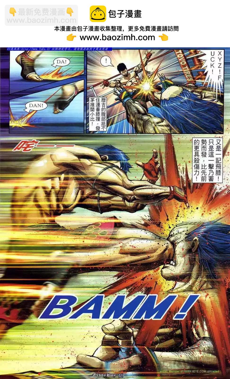 15.jpg