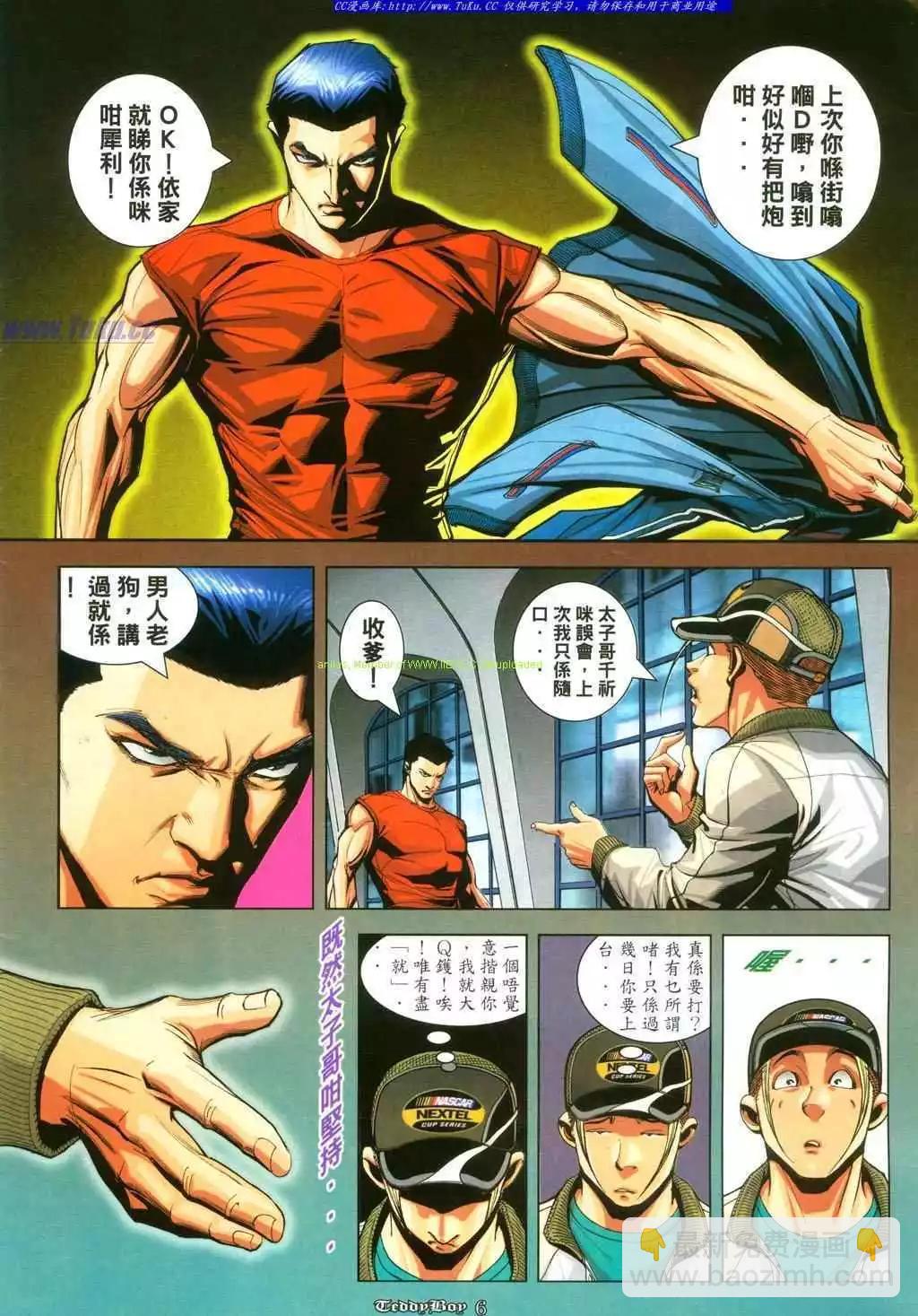 3.jpg