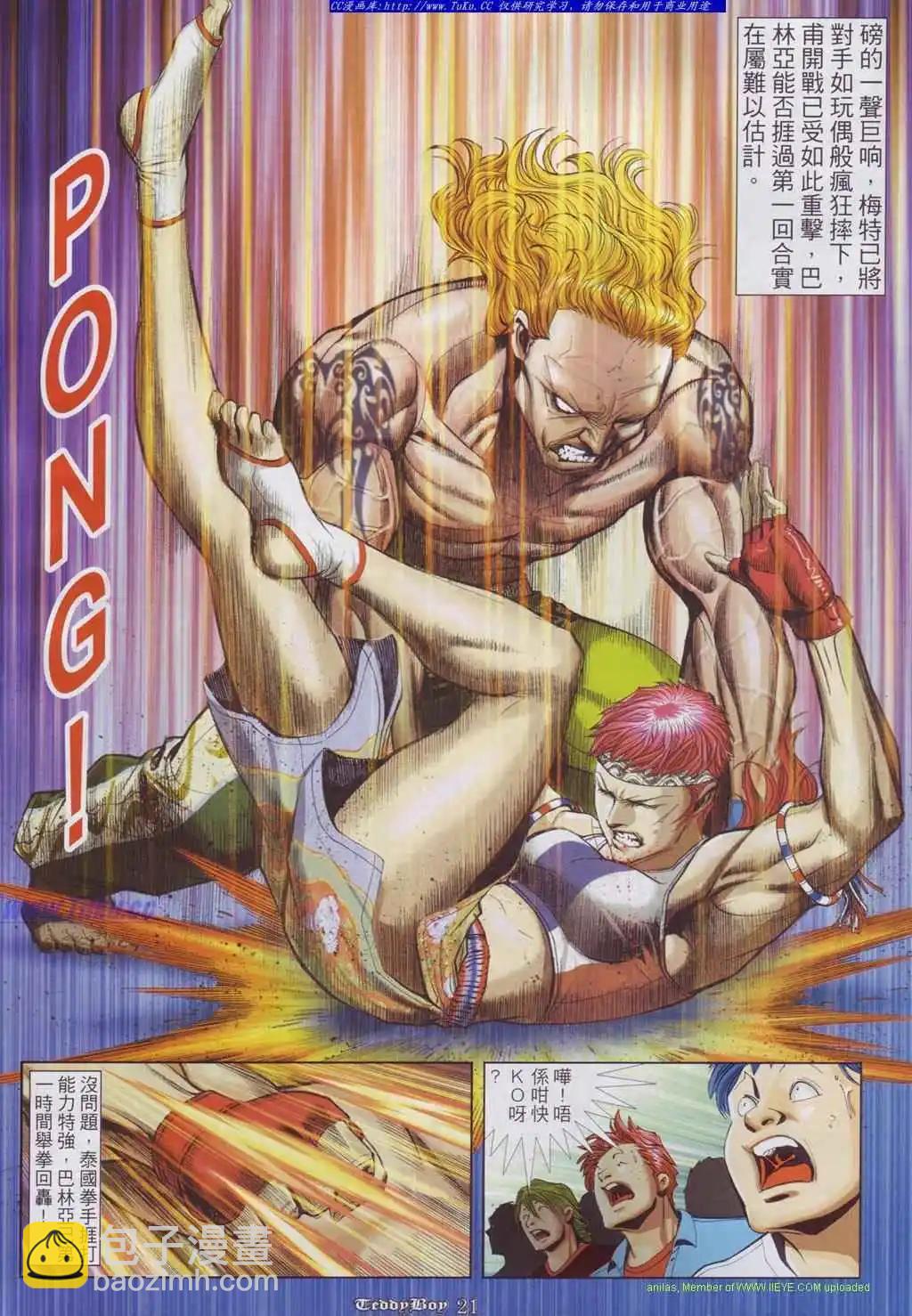 16.jpg