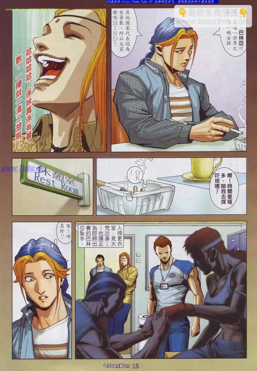 9.jpg