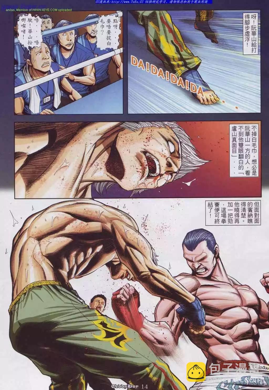 10.jpg