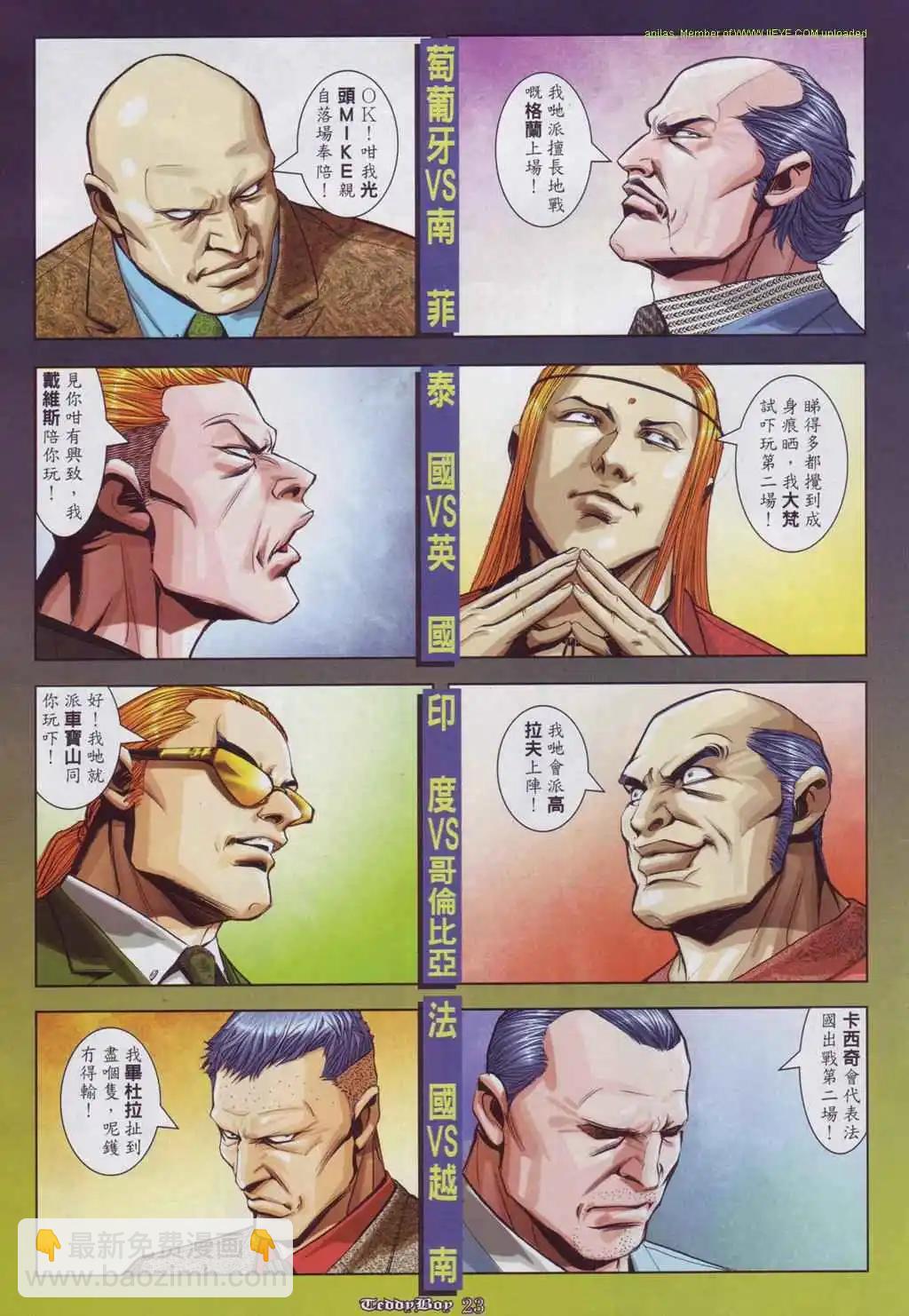 19.jpg
