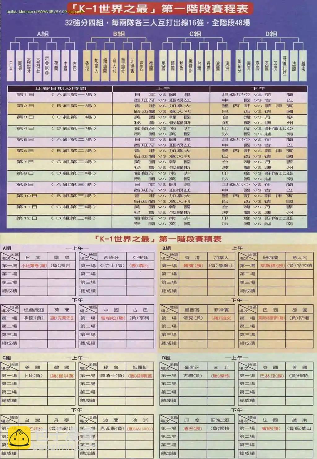 26.jpg