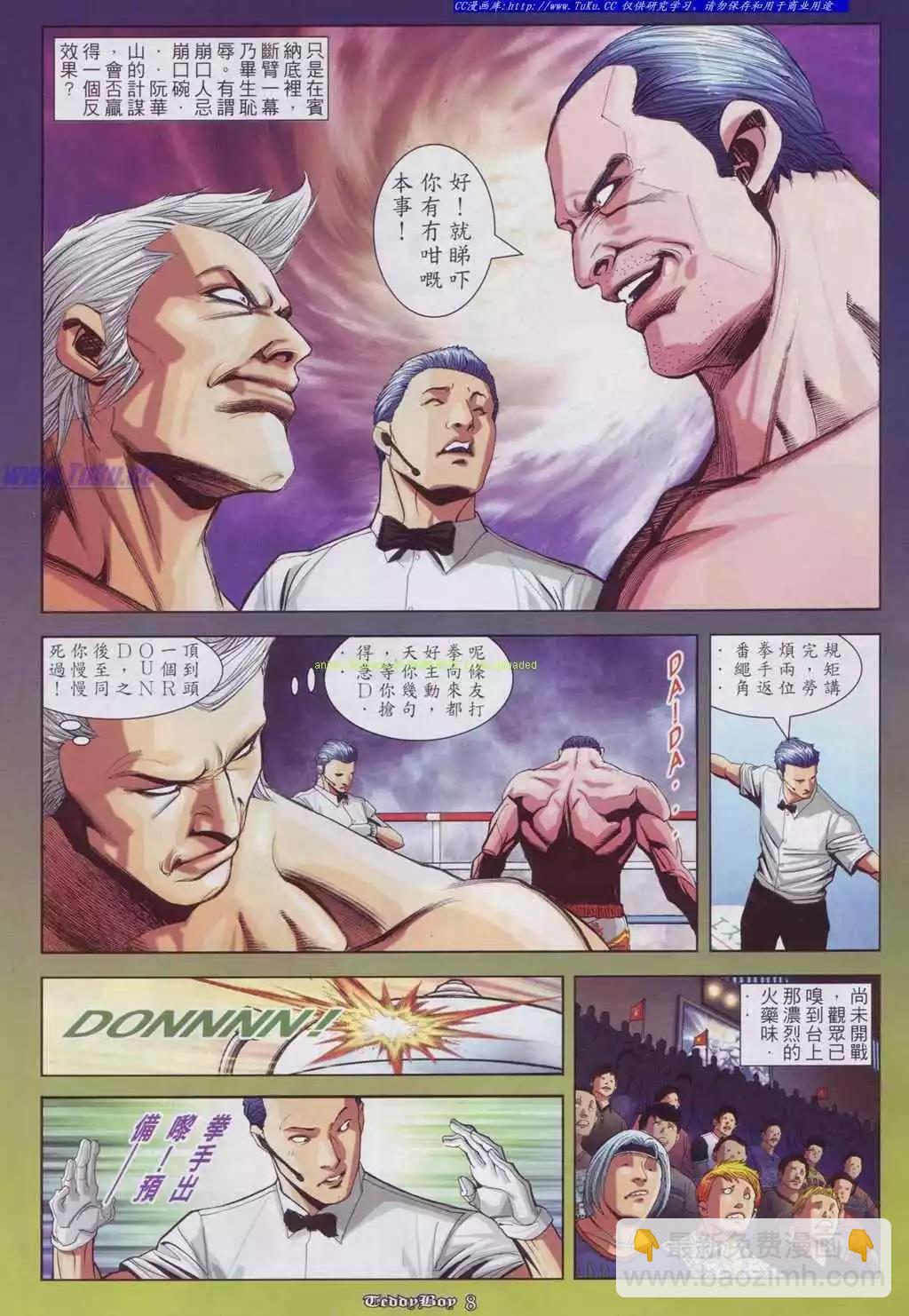 4.jpg
