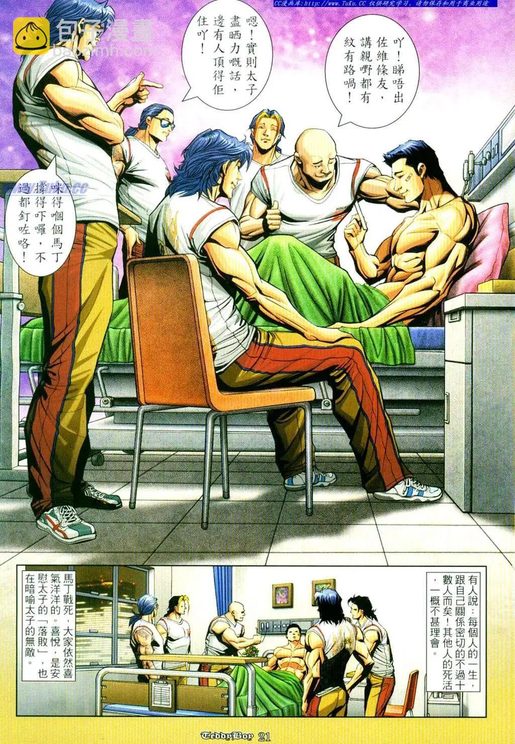 15.jpg