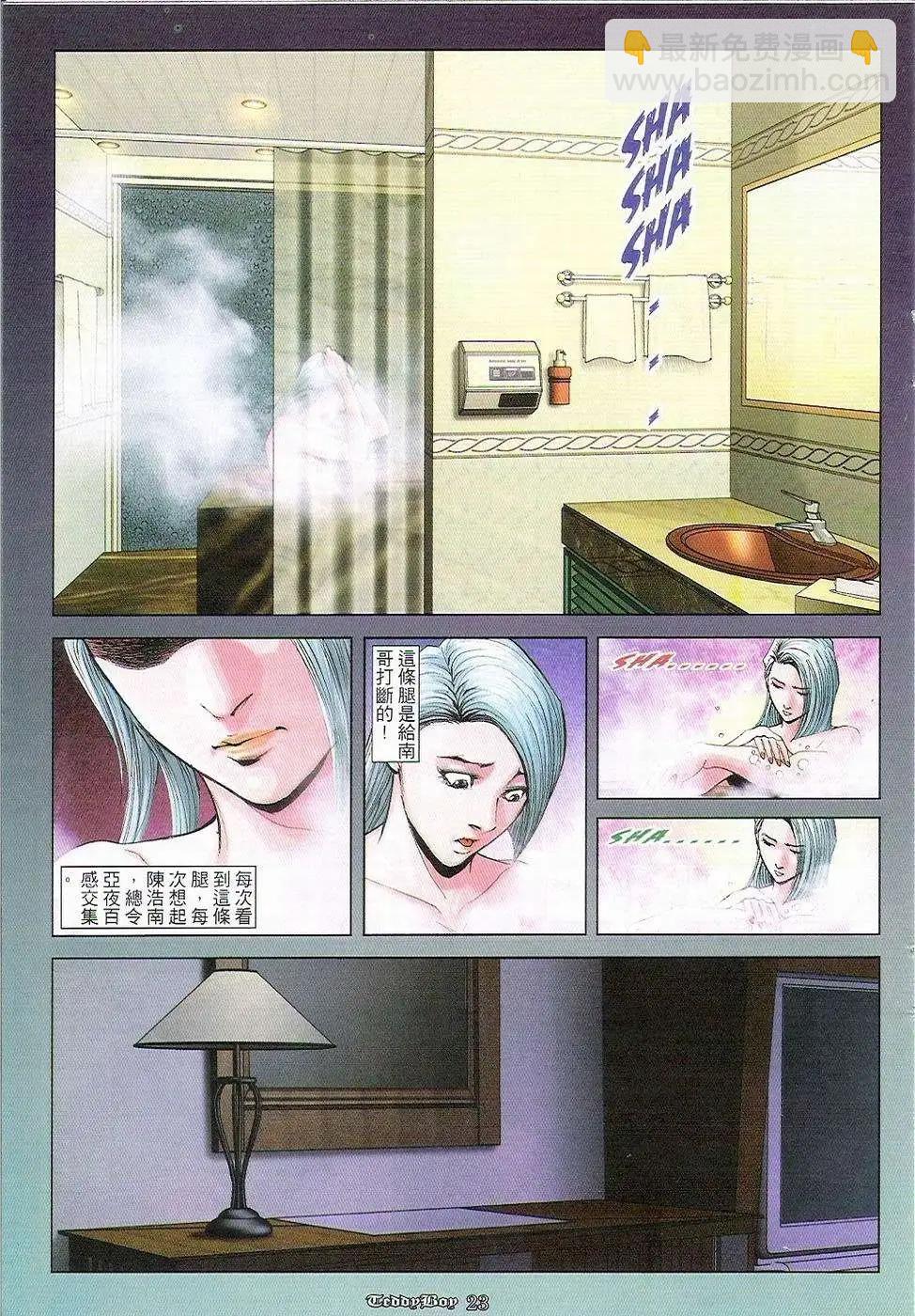 21.jpg