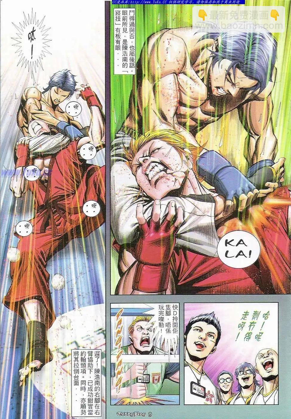 7.jpg