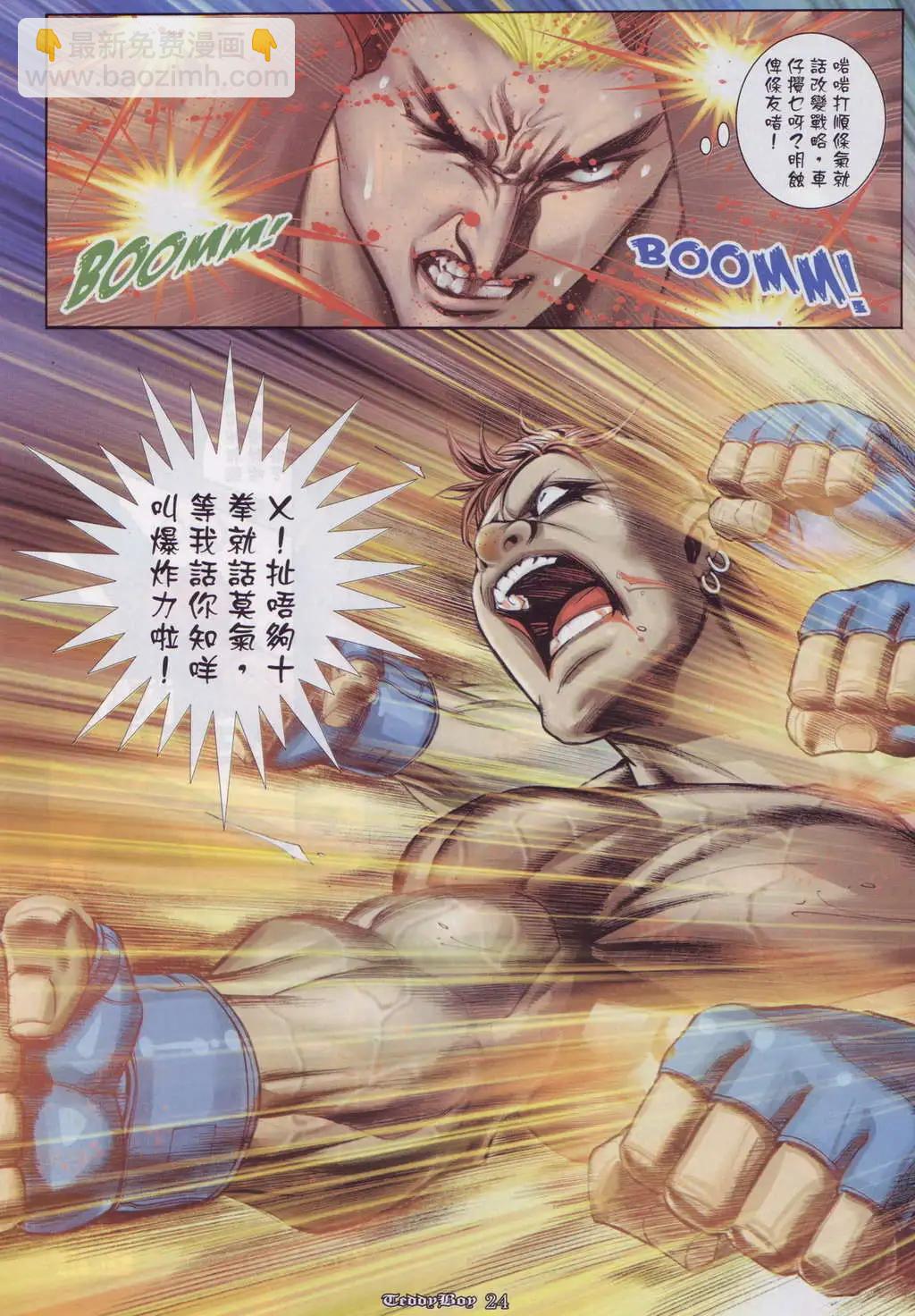 21.jpg