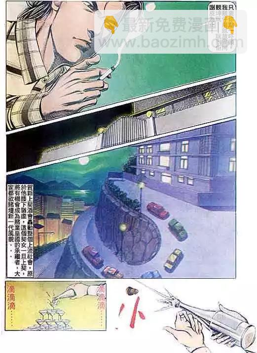 23.jpg
