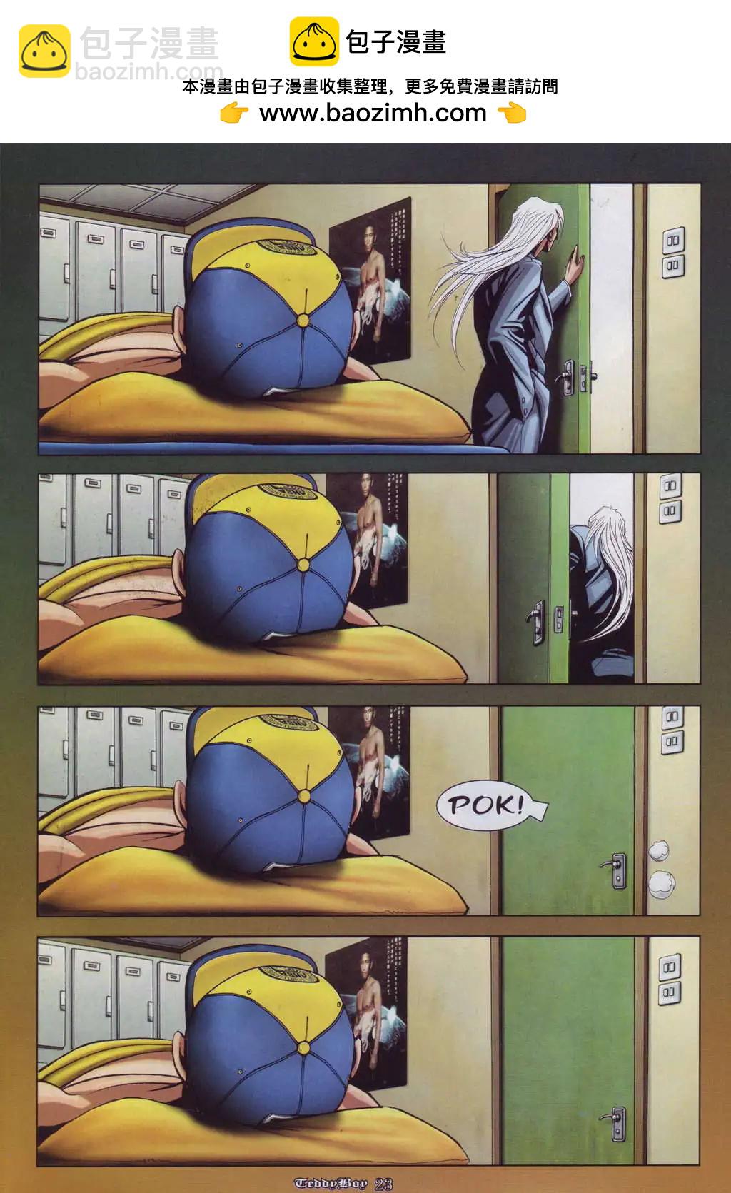20.jpg