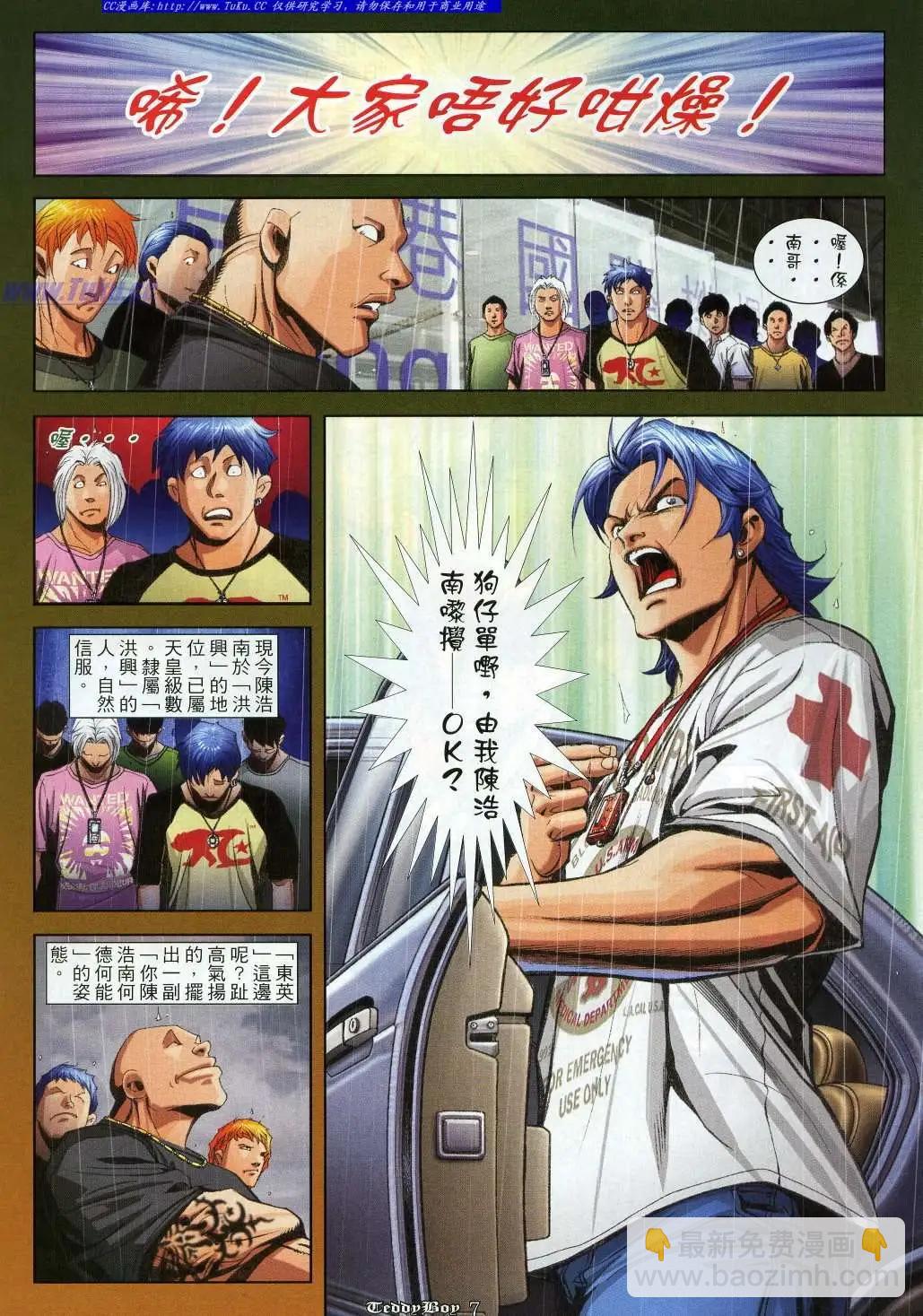 6.jpg