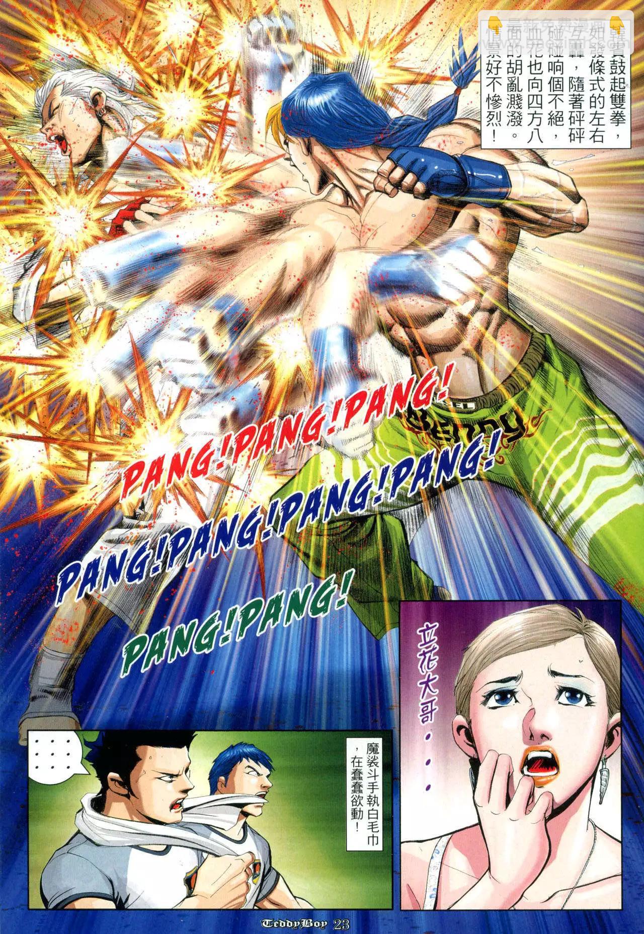 18.jpg