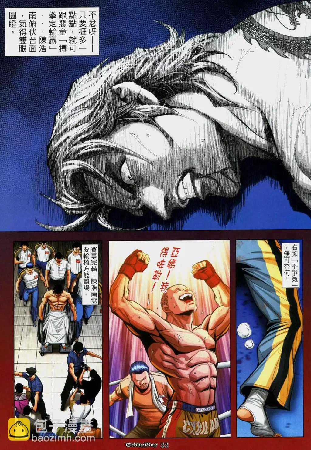 17.jpg