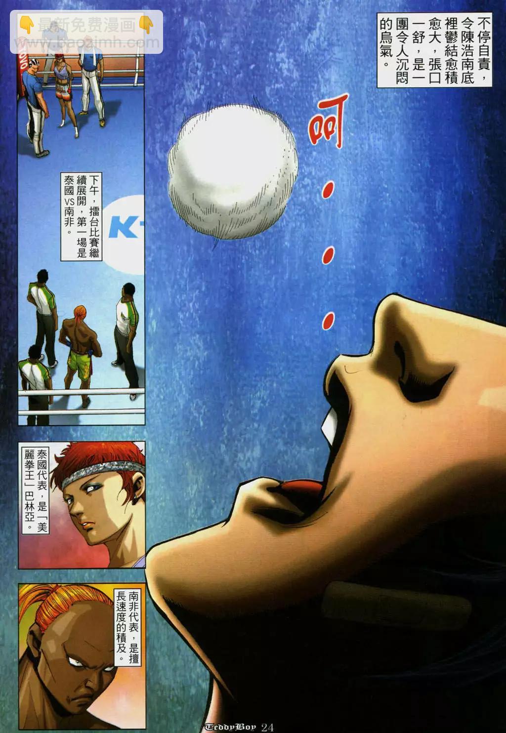 19.jpg