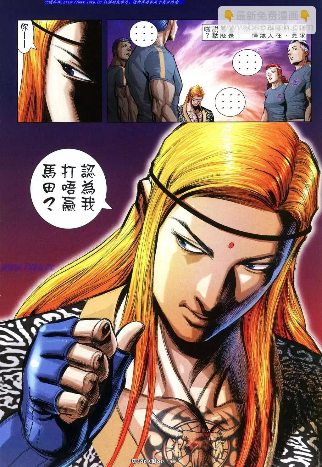 9.jpg