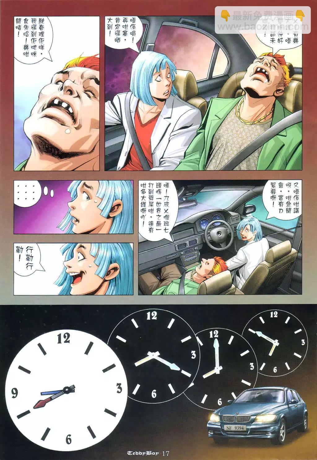 15.jpg