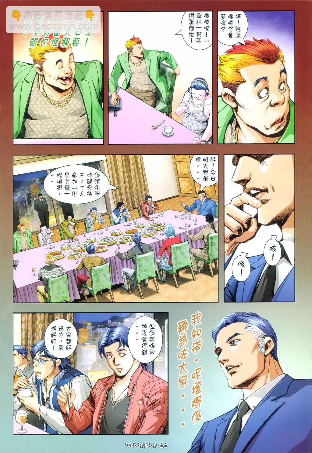 19.jpg