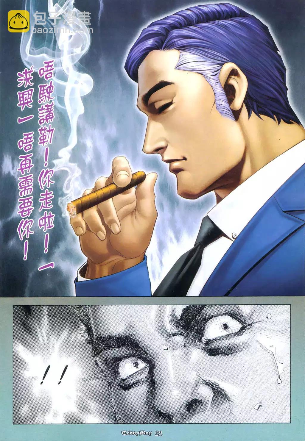 25.jpg