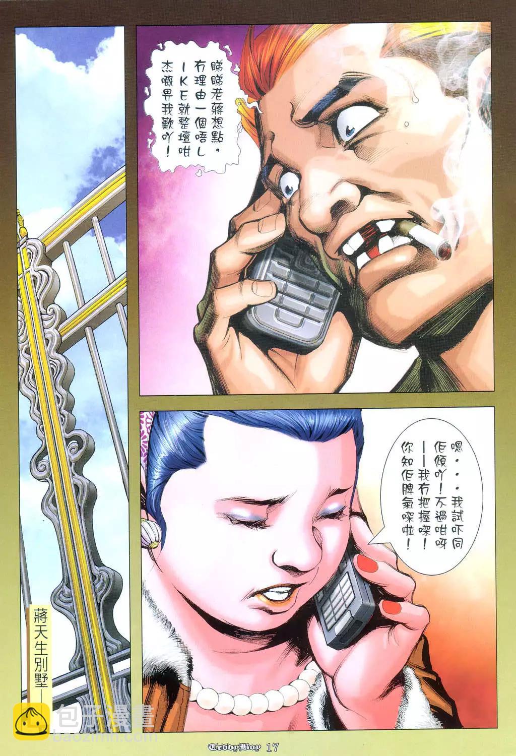 15.jpg