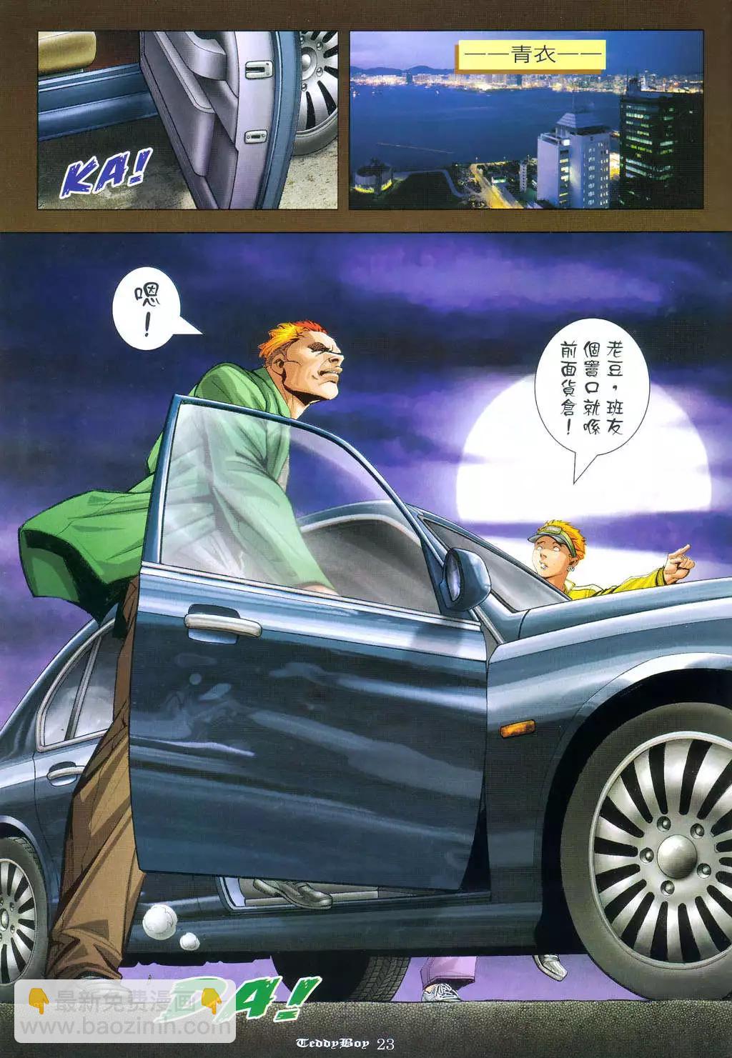 21.jpg
