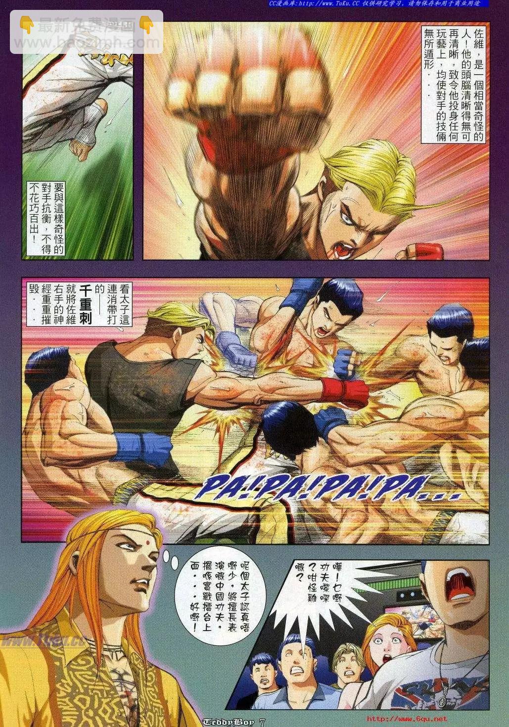 4.jpg