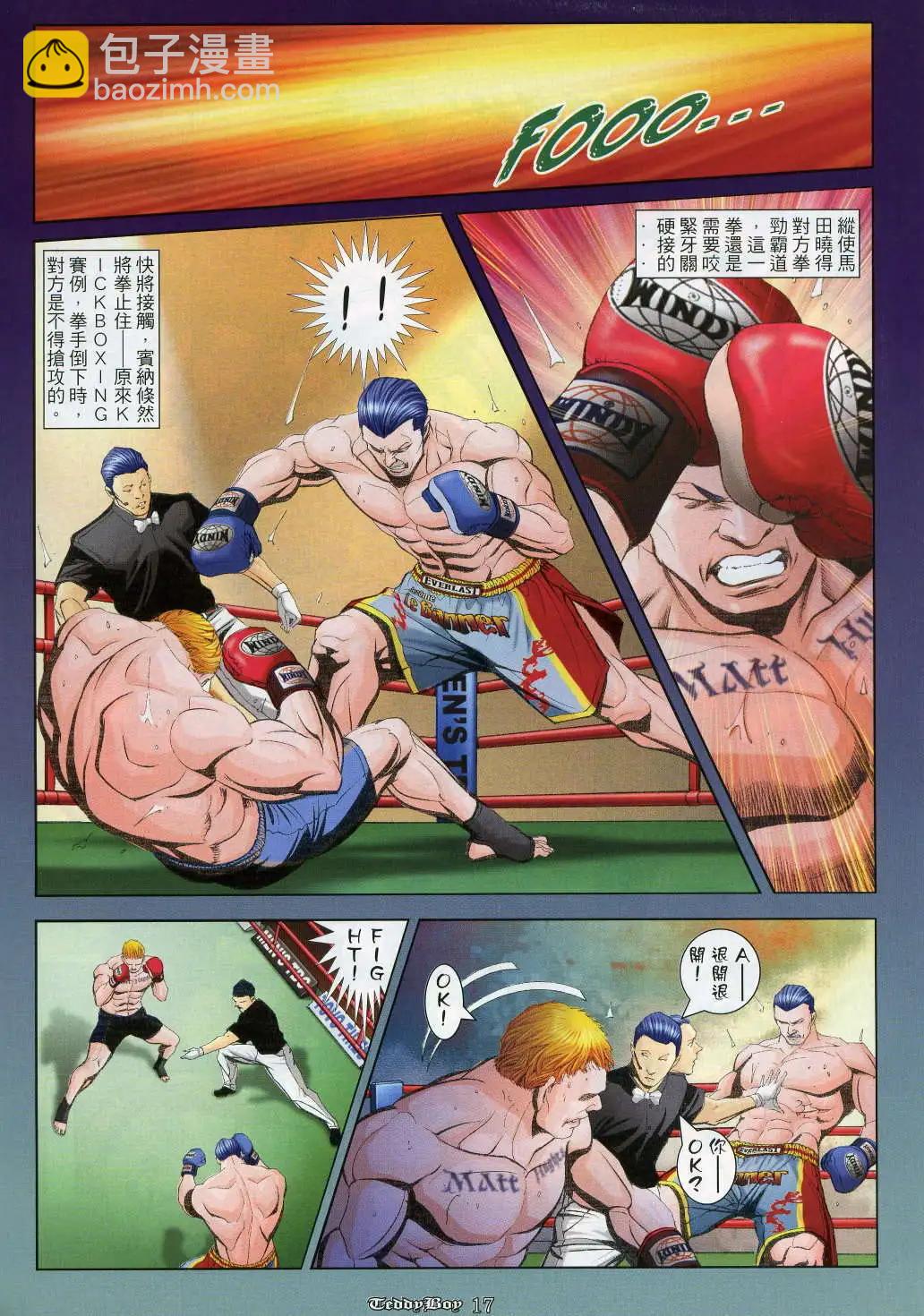 14.jpg