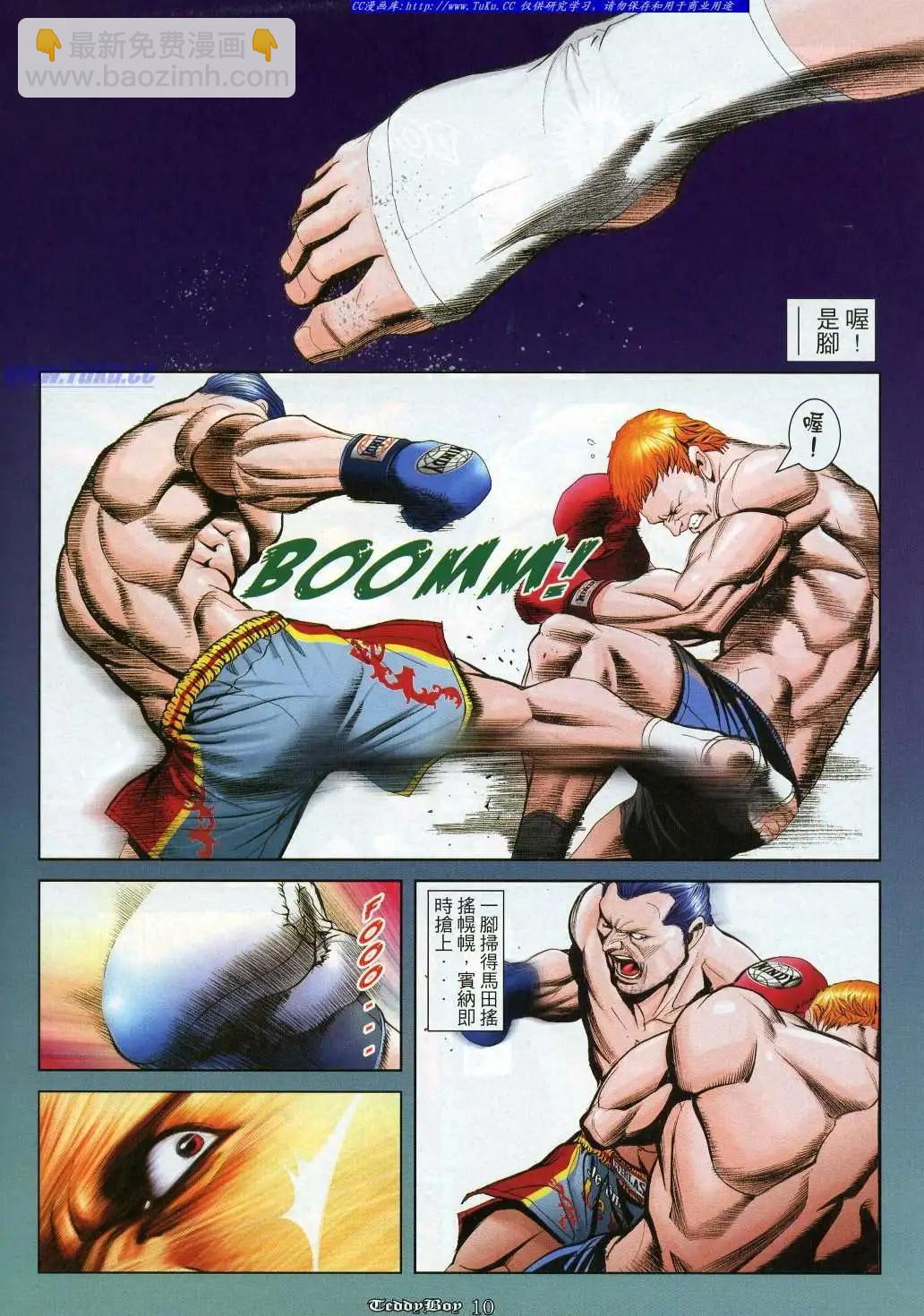 7.jpg