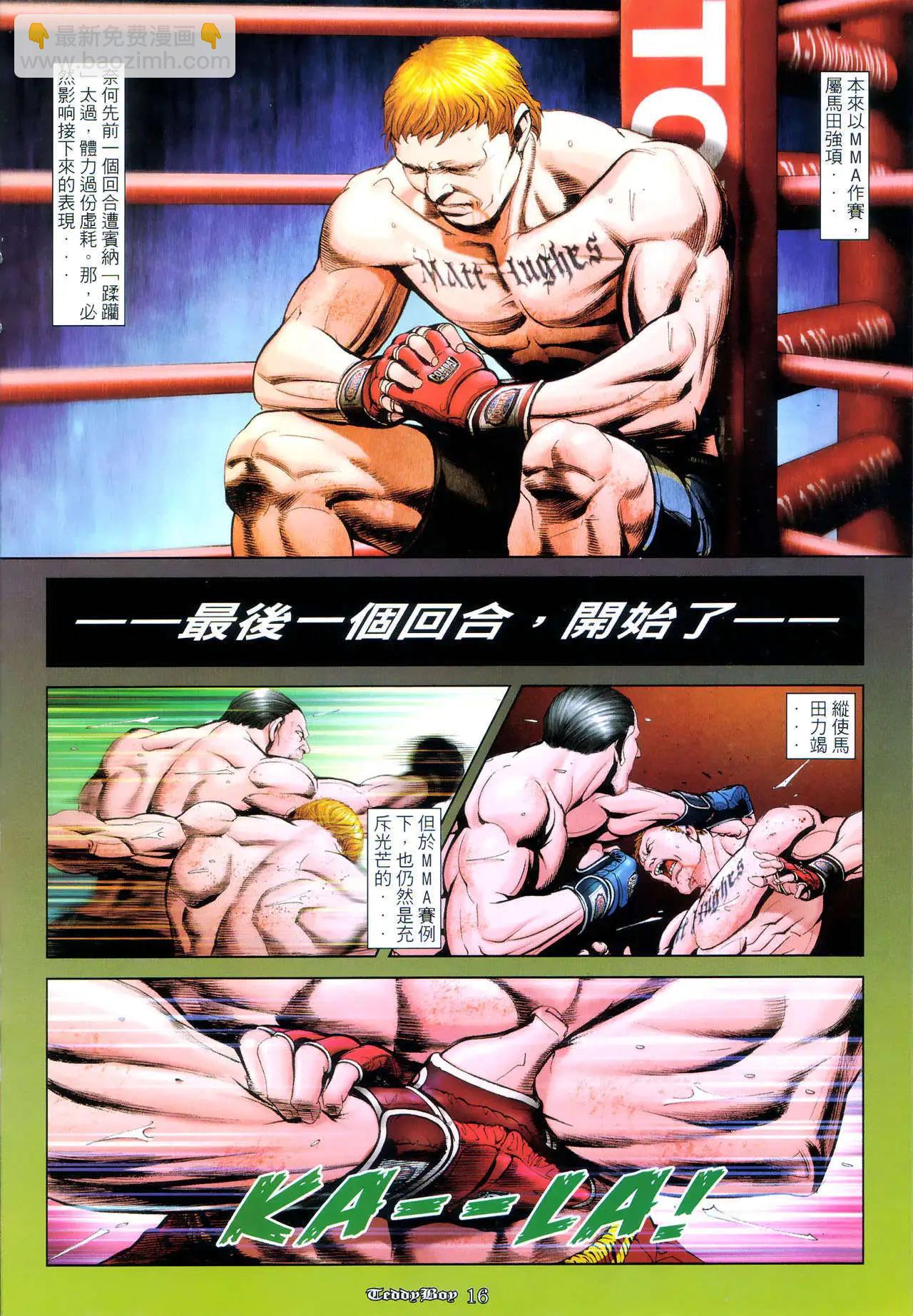 13.jpg