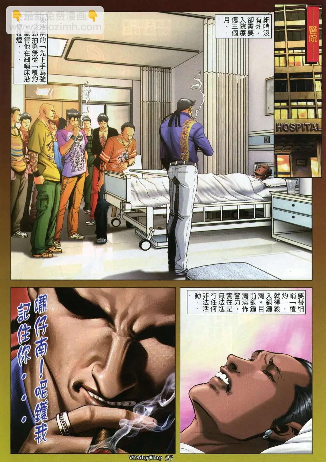 21.jpg