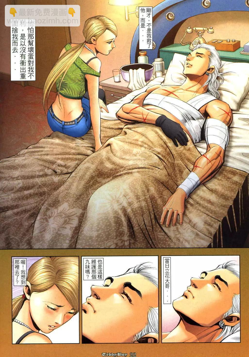 17.jpg