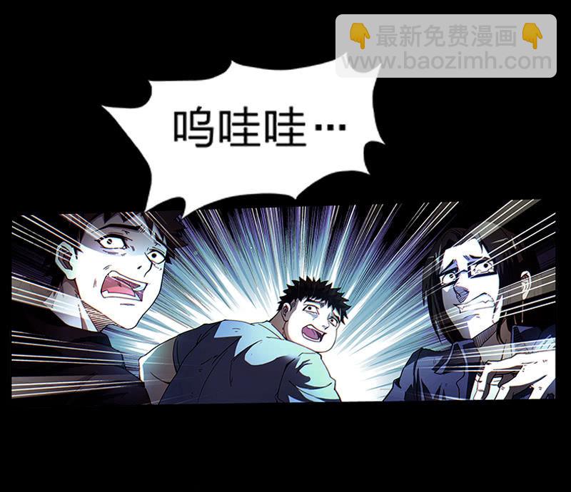 第一卷《白蛇妖仙》01(1/2)-第2话