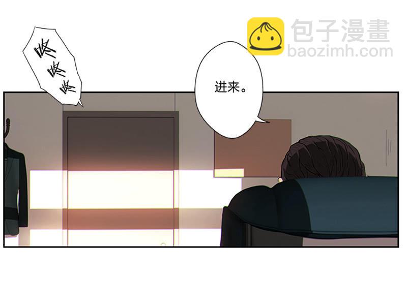 第一卷《白蛇妖仙》01(1/2)-第2话